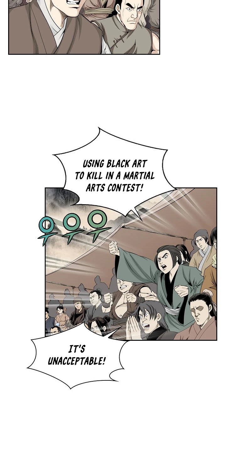 Wizard's Martial World Chapter 61 page 12 - Chapter 61
