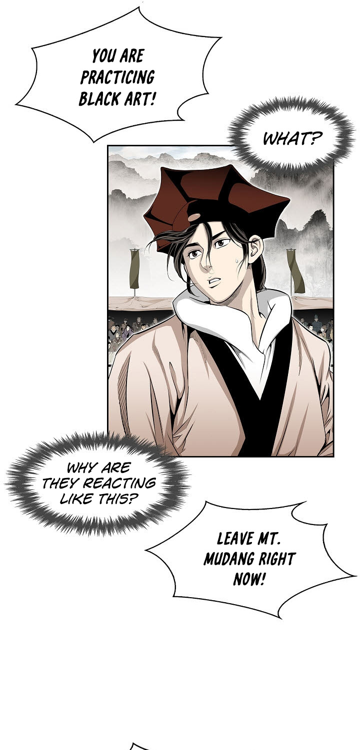 Wizard's Martial World Chapter 61 page 13 - Chapter 61