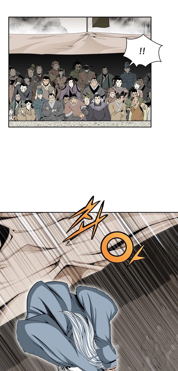Wizard's Martial World Chapter 61 page 15 - Chapter 61