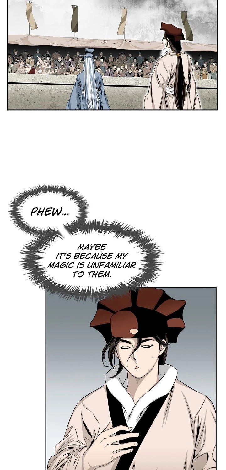 Wizard's Martial World Chapter 61 page 20 - Chapter 61