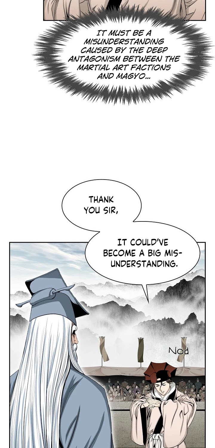 Wizard's Martial World Chapter 61 page 21 - Chapter 61