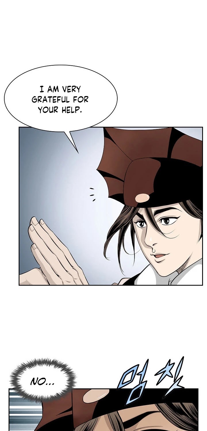 Wizard's Martial World Chapter 61 page 23 - Chapter 61
