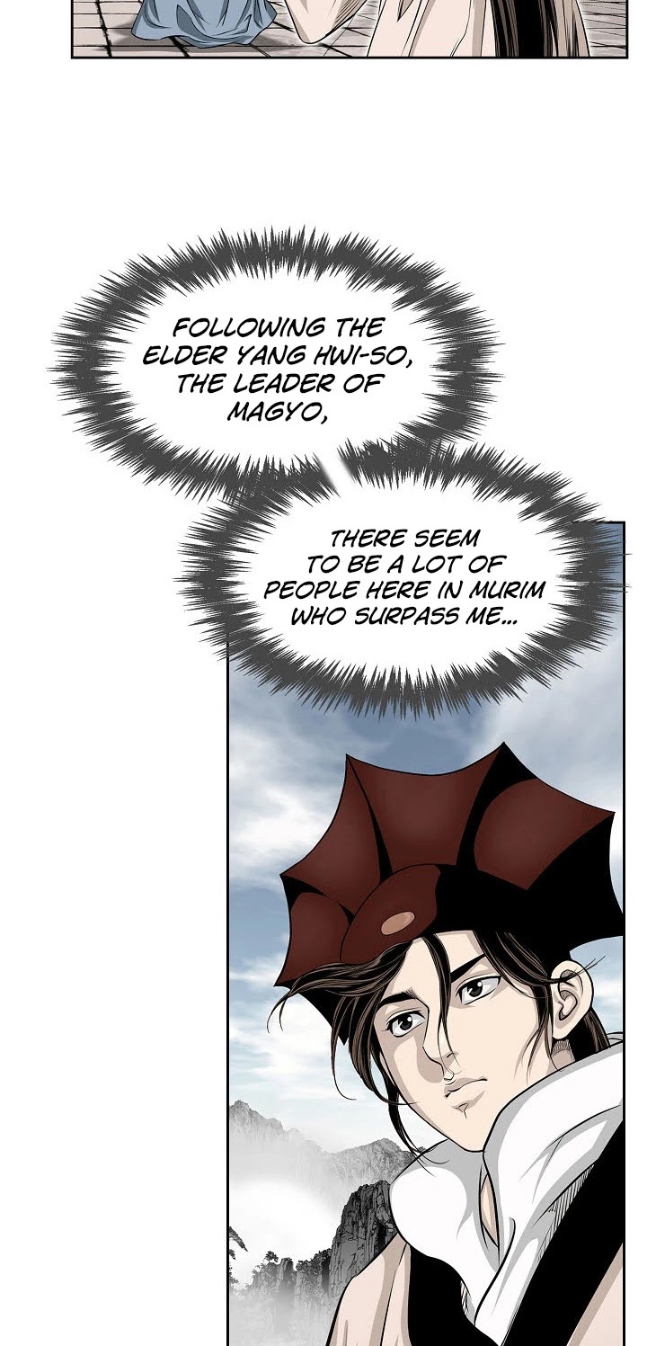 Wizard's Martial World Chapter 61 page 28 - Chapter 61