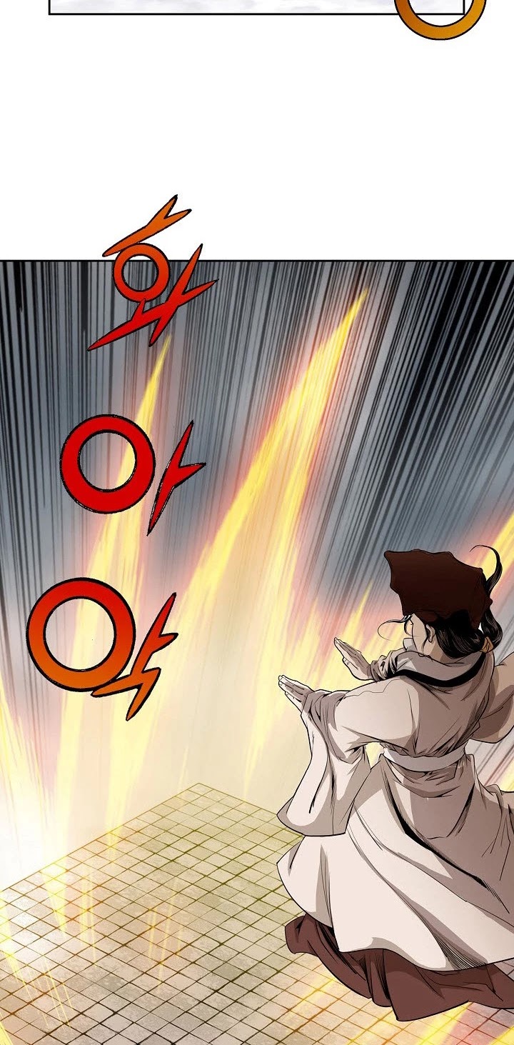 Wizard's Martial World Chapter 61 page 3 - Chapter 61