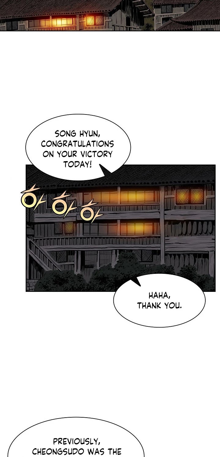 Wizard's Martial World Chapter 61 page 31 - Chapter 61