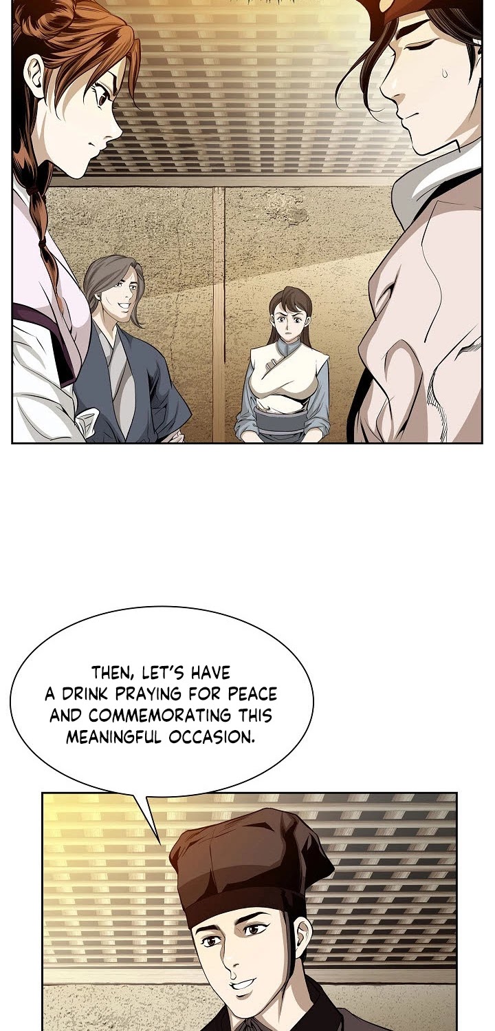 Wizard's Martial World Chapter 61 page 34 - Chapter 61
