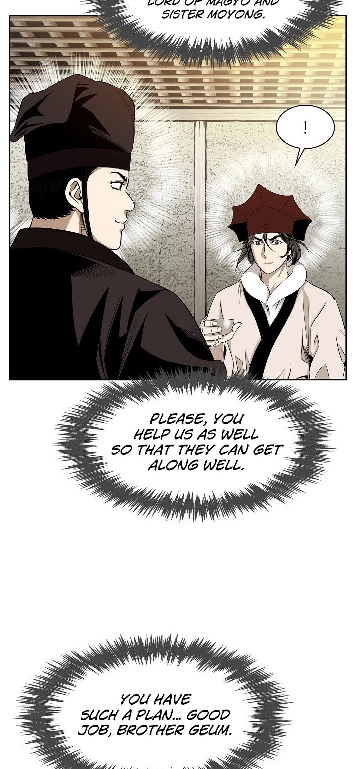 Wizard's Martial World Chapter 61 page 42 - Chapter 61
