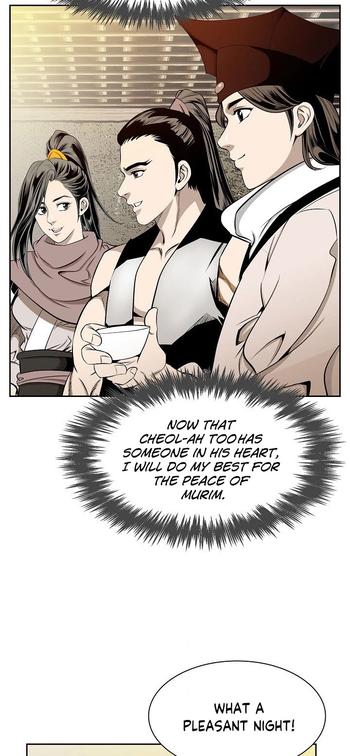 Wizard's Martial World Chapter 61 page 43 - Chapter 61