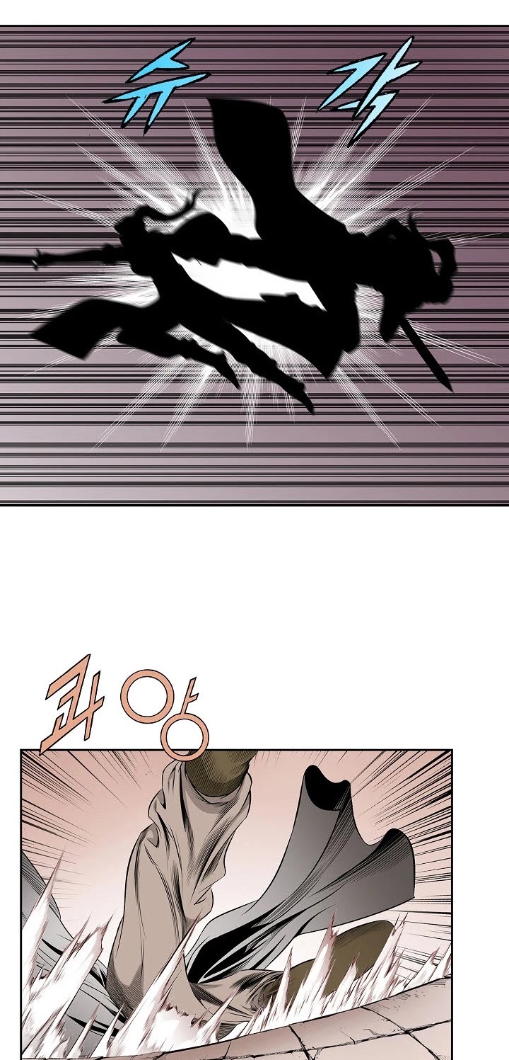 Wizard's Martial World Chapter 62 page 17 - Chapter 62