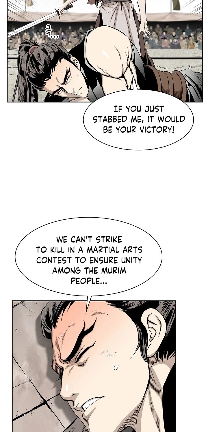 Wizard's Martial World Chapter 62 page 20 - Chapter 62