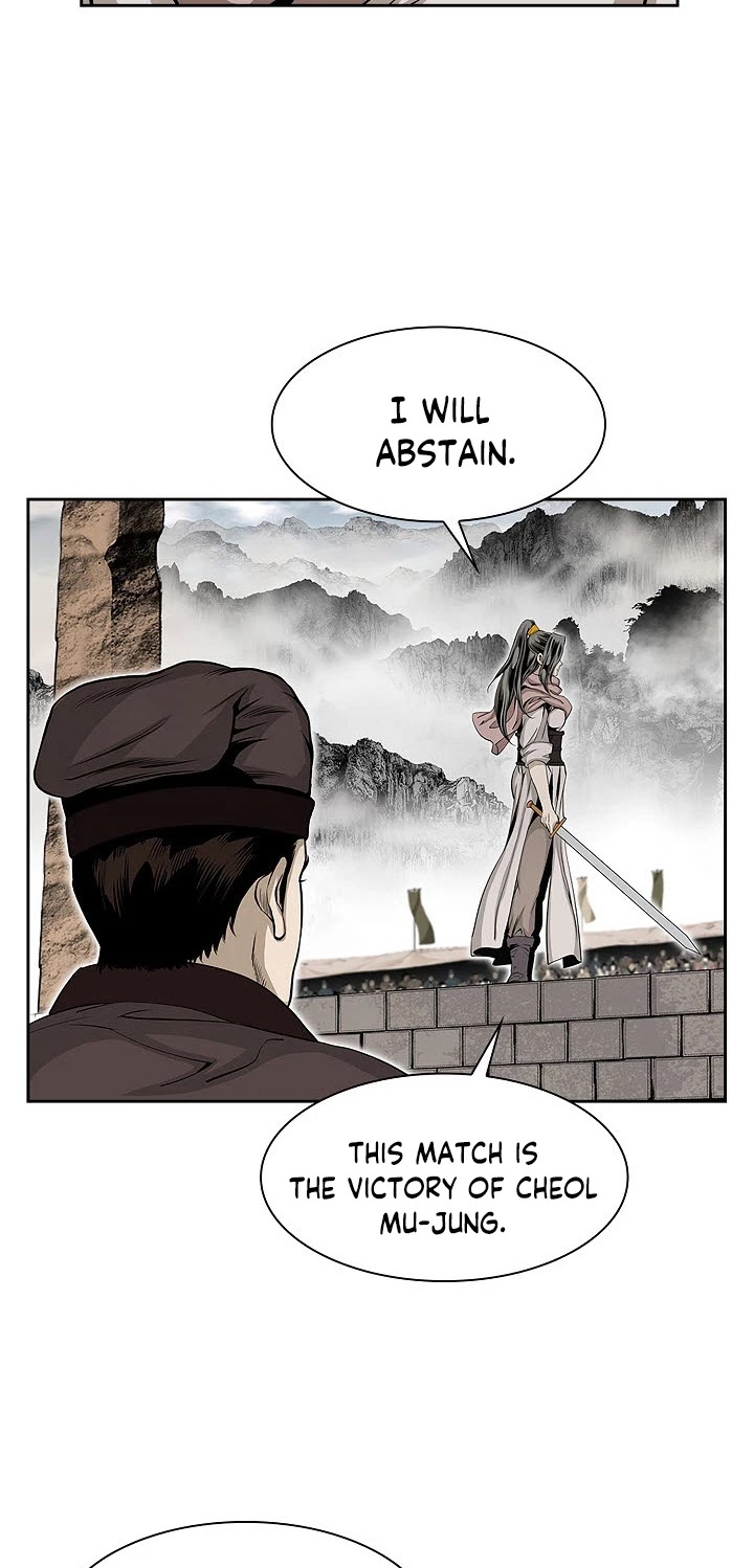 Wizard's Martial World Chapter 62 page 22 - Chapter 62