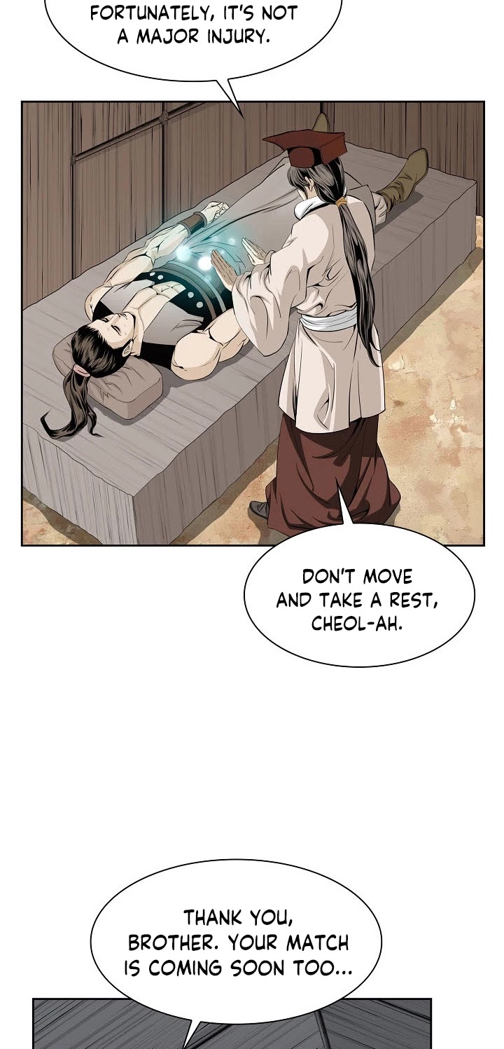 Wizard's Martial World Chapter 62 page 27 - Chapter 62
