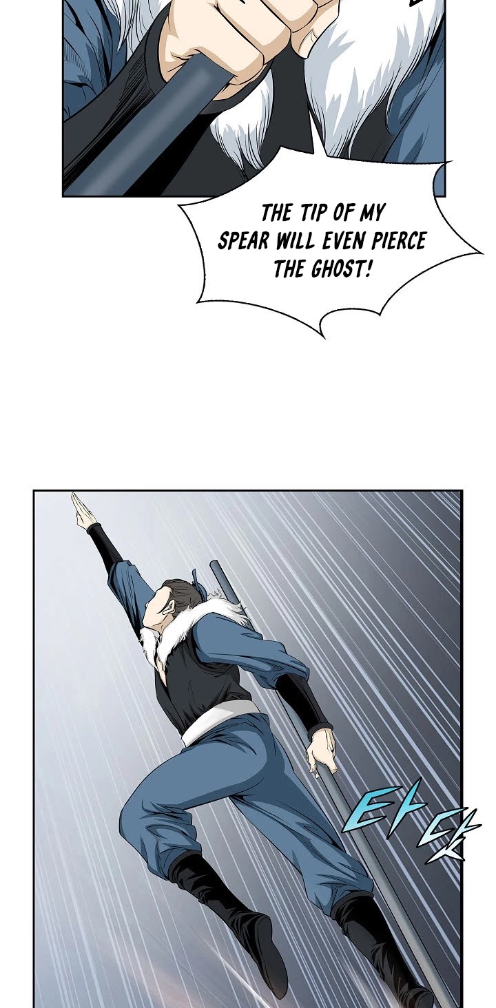Wizard's Martial World Chapter 62 page 38 - Chapter 62