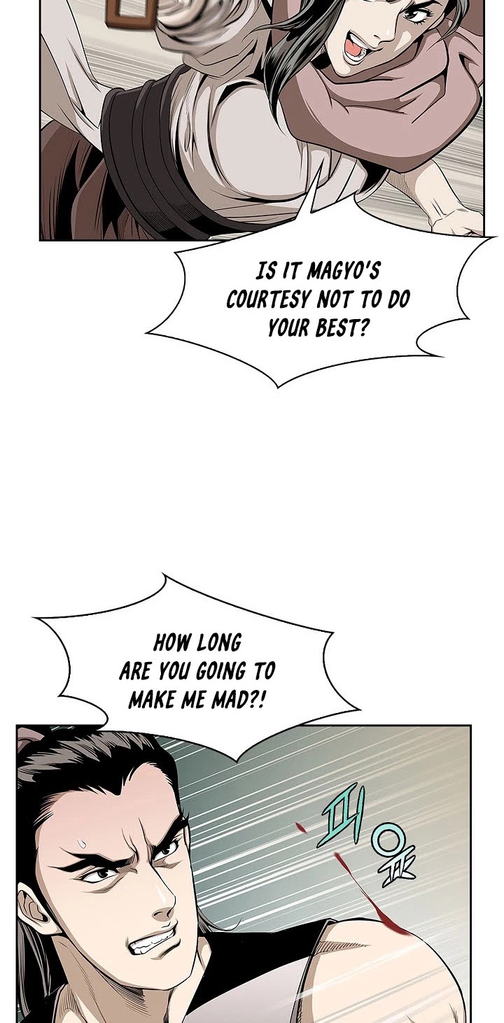 Wizard's Martial World Chapter 62 page 4 - Chapter 62