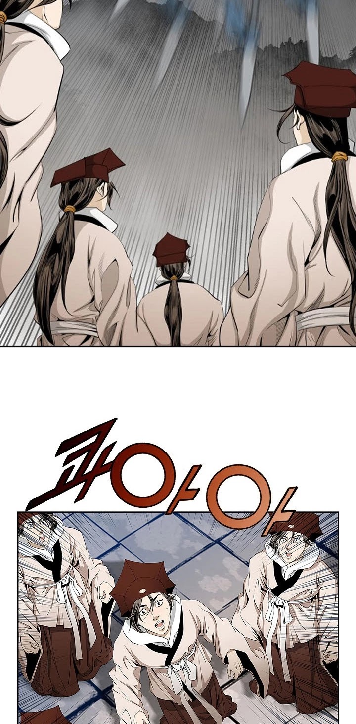 Wizard's Martial World Chapter 62 page 40 - Chapter 62