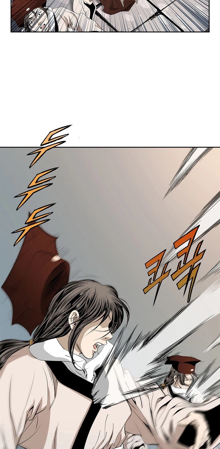 Wizard's Martial World Chapter 62 page 41 - Chapter 62