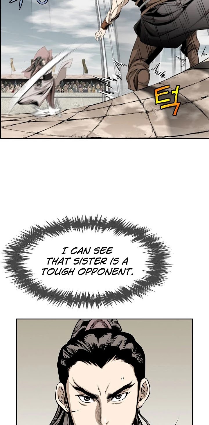 Wizard's Martial World Chapter 62 page 6 - Chapter 62