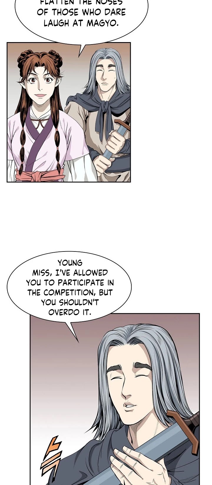 Wizard's Martial World Chapter 63 page 22 - Chapter 63