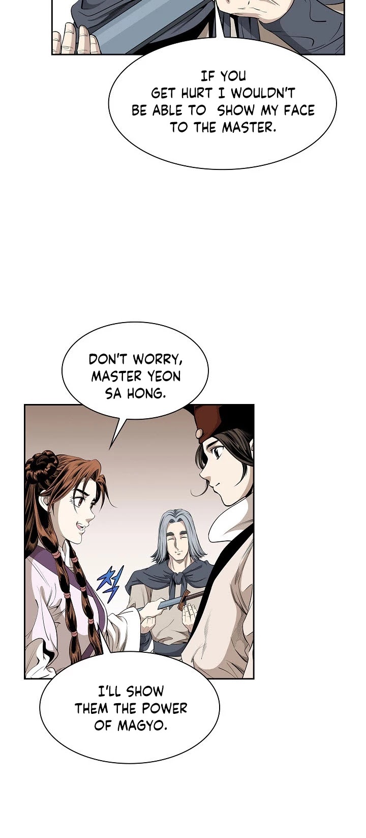 Wizard's Martial World Chapter 63 page 23 - Chapter 63