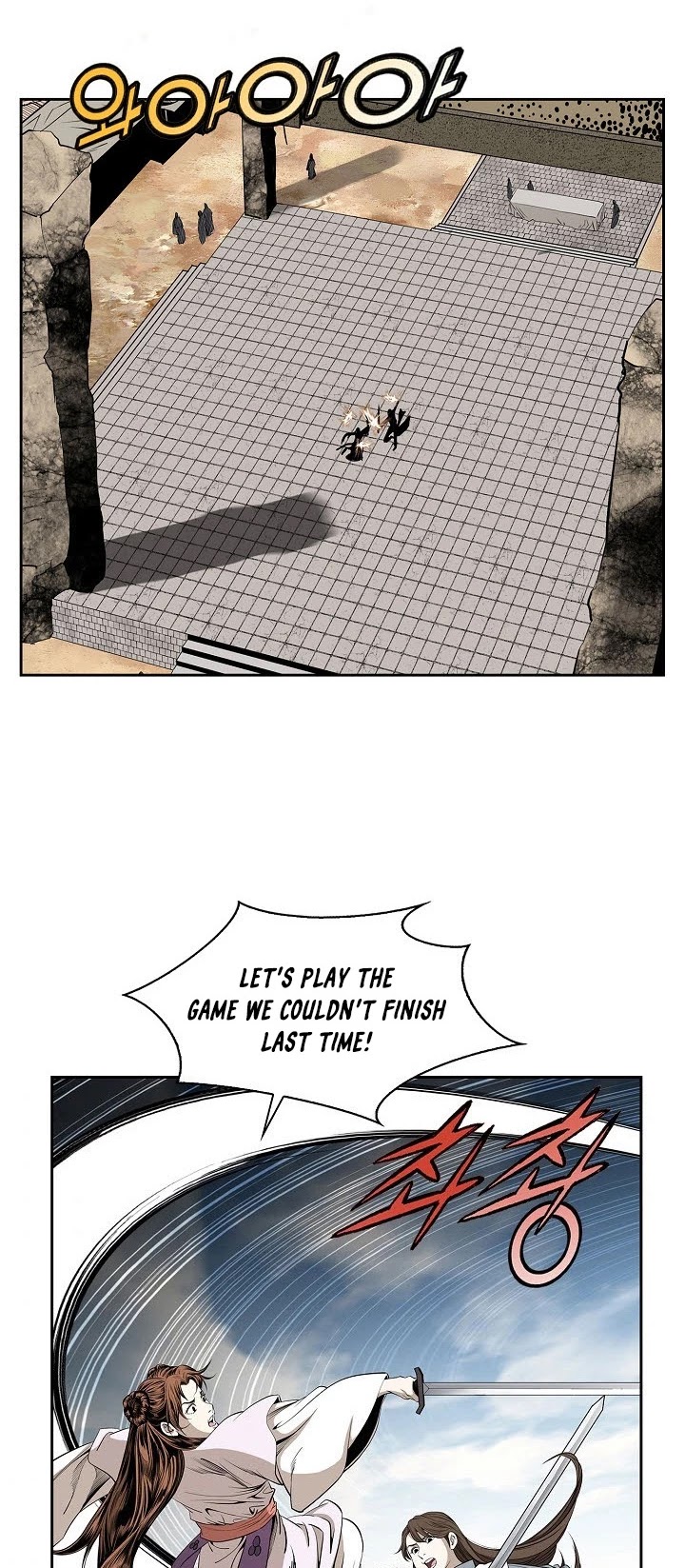 Wizard's Martial World Chapter 63 page 25 - Chapter 63