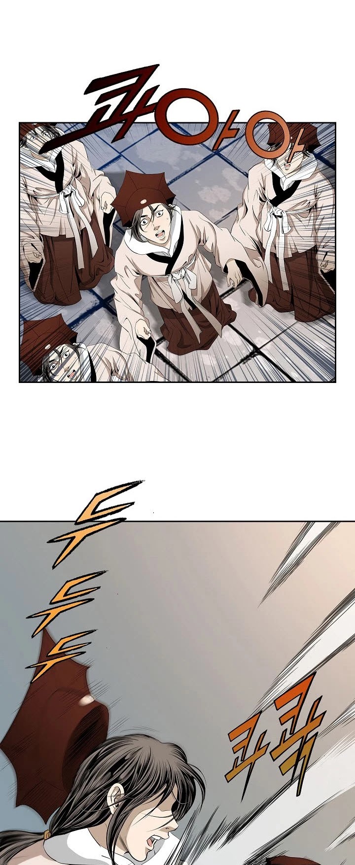 Wizard's Martial World Chapter 63 page 3 - Chapter 63