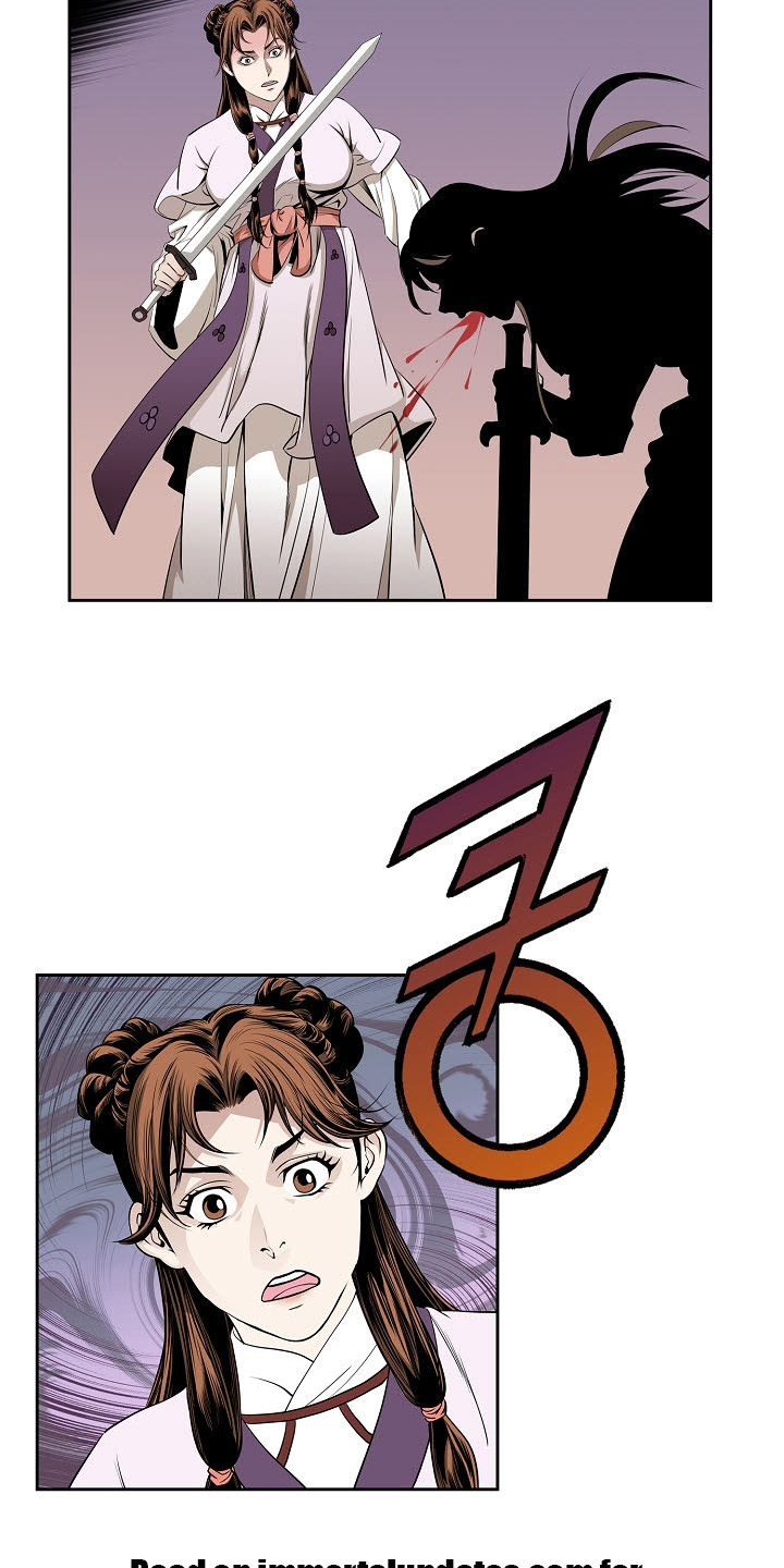 Wizard's Martial World Chapter 63 page 34 - Chapter 63