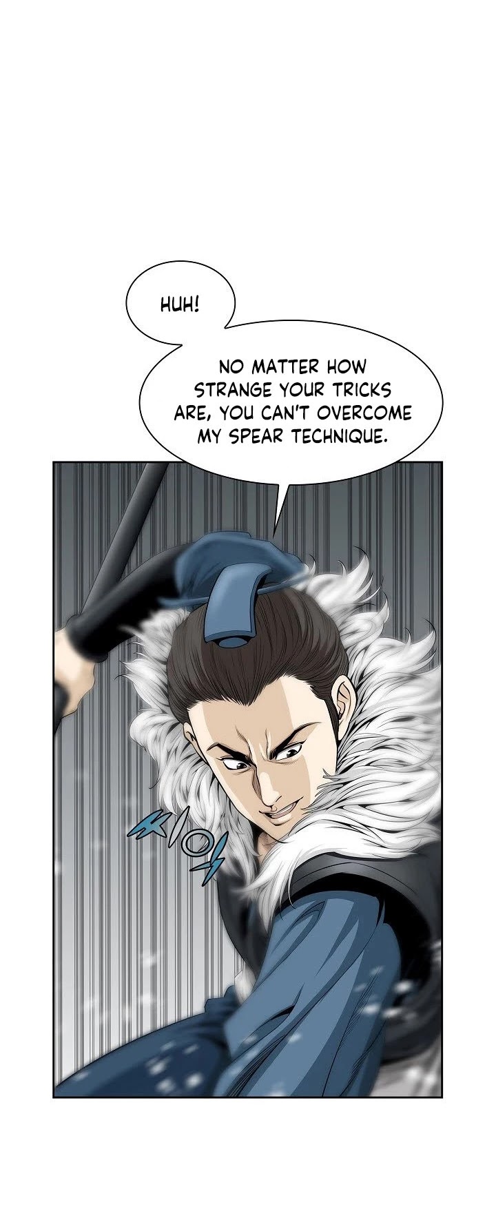 Wizard's Martial World Chapter 63 page 6 - Chapter 63