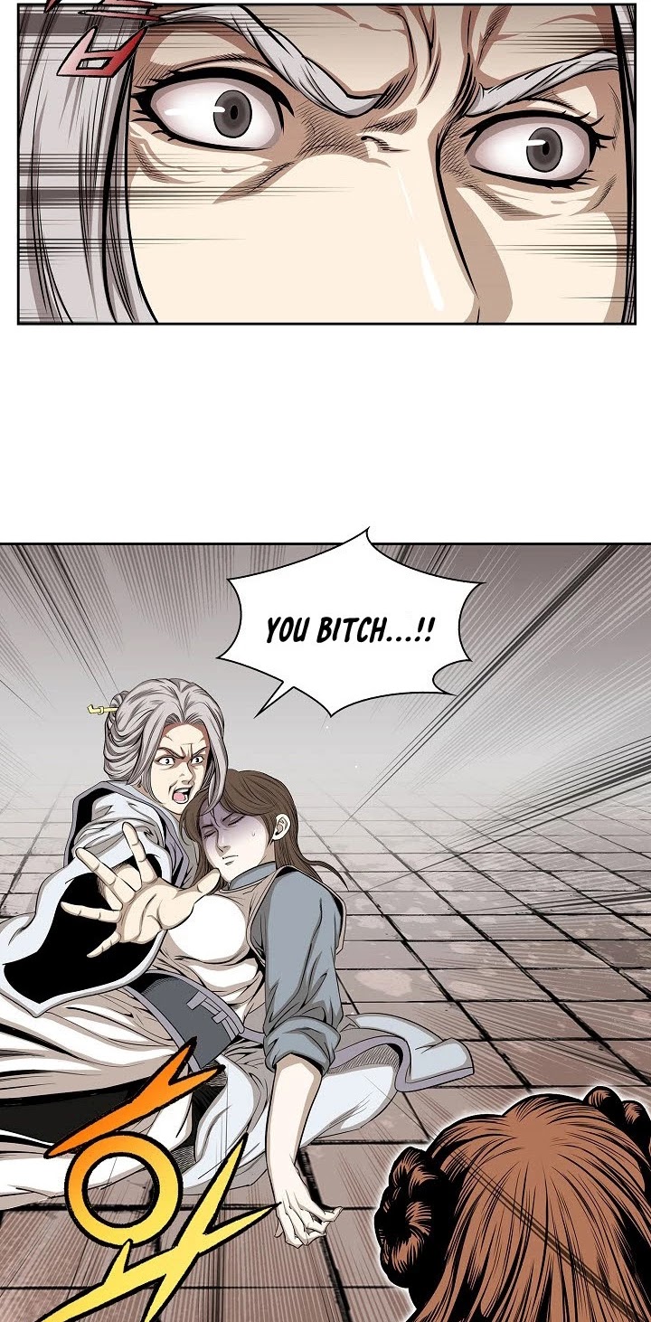 Wizard's Martial World Chapter 64 page 10 - Chapter 64
