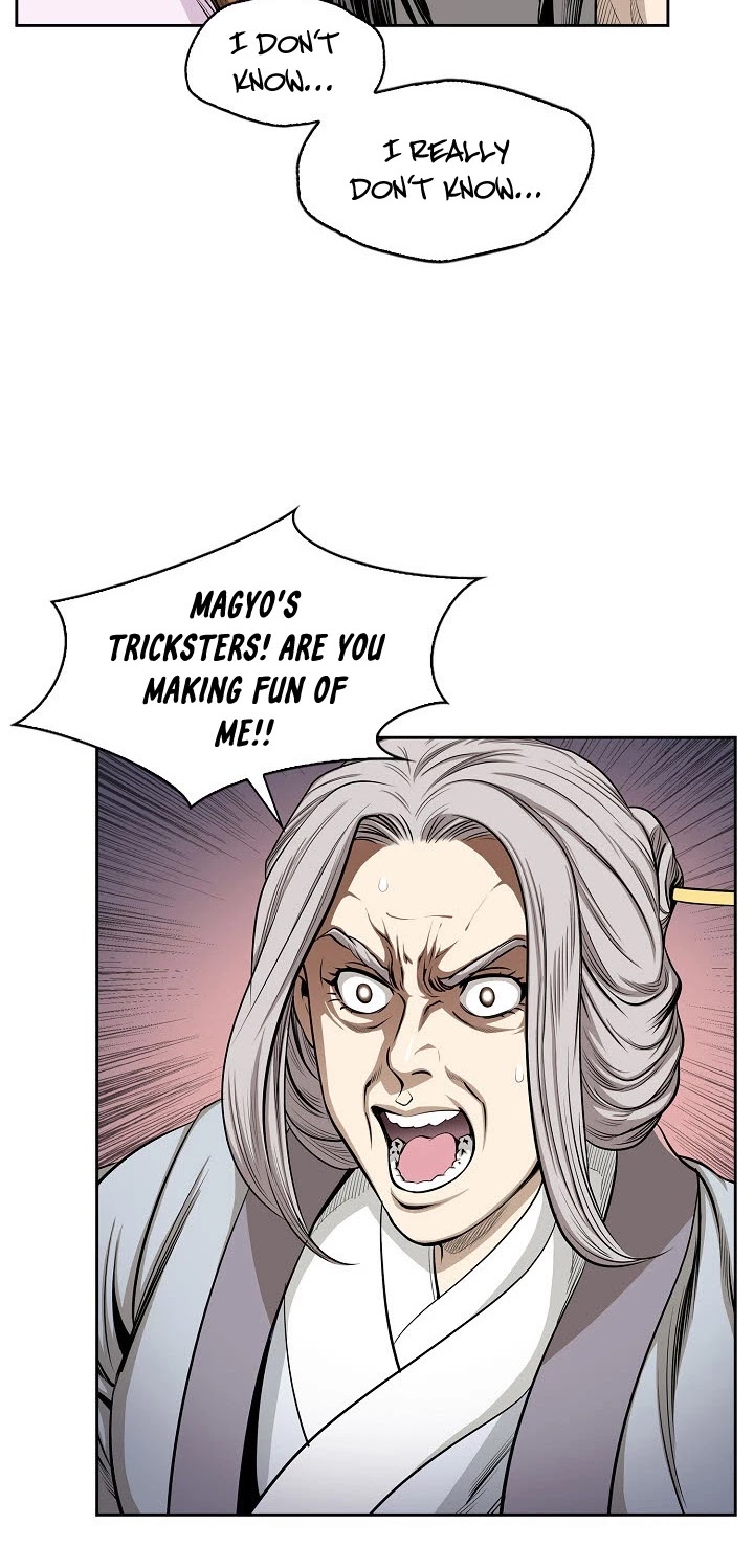 Wizard's Martial World Chapter 64 page 16 - Chapter 64