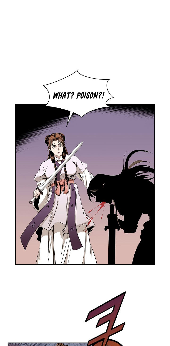 Wizard's Martial World Chapter 64 page 2 - Chapter 64
