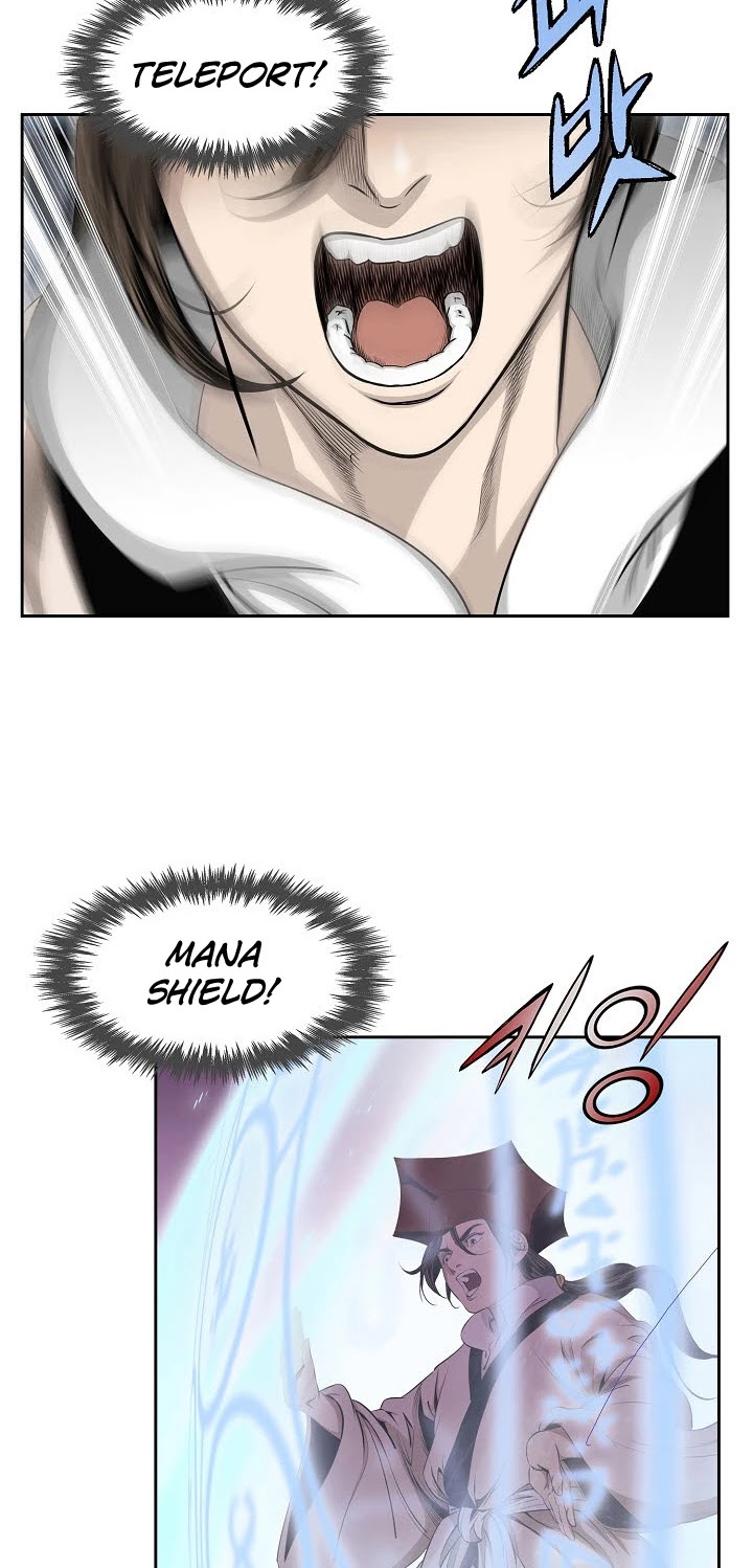 Wizard's Martial World Chapter 64 page 22 - Chapter 64