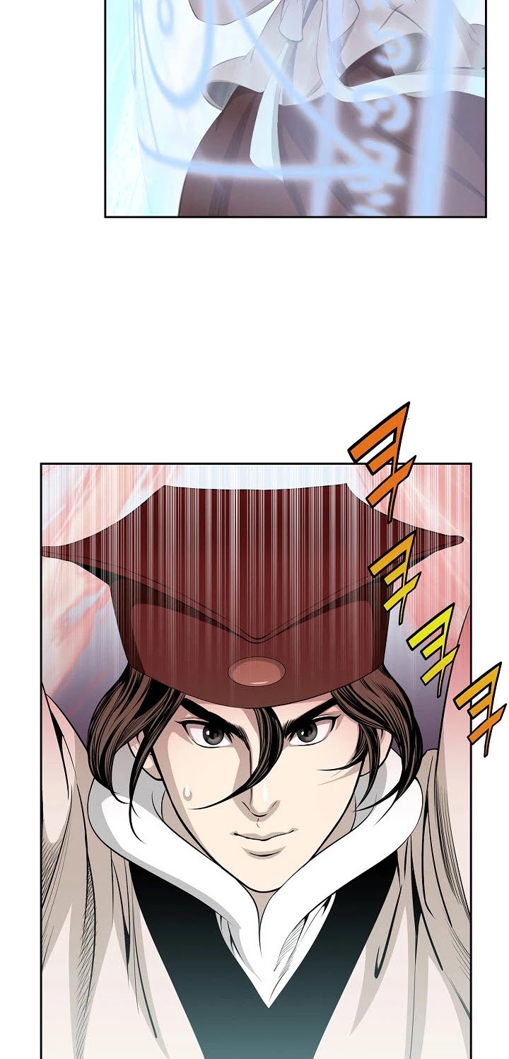 Wizard's Martial World Chapter 64 page 23 - Chapter 64