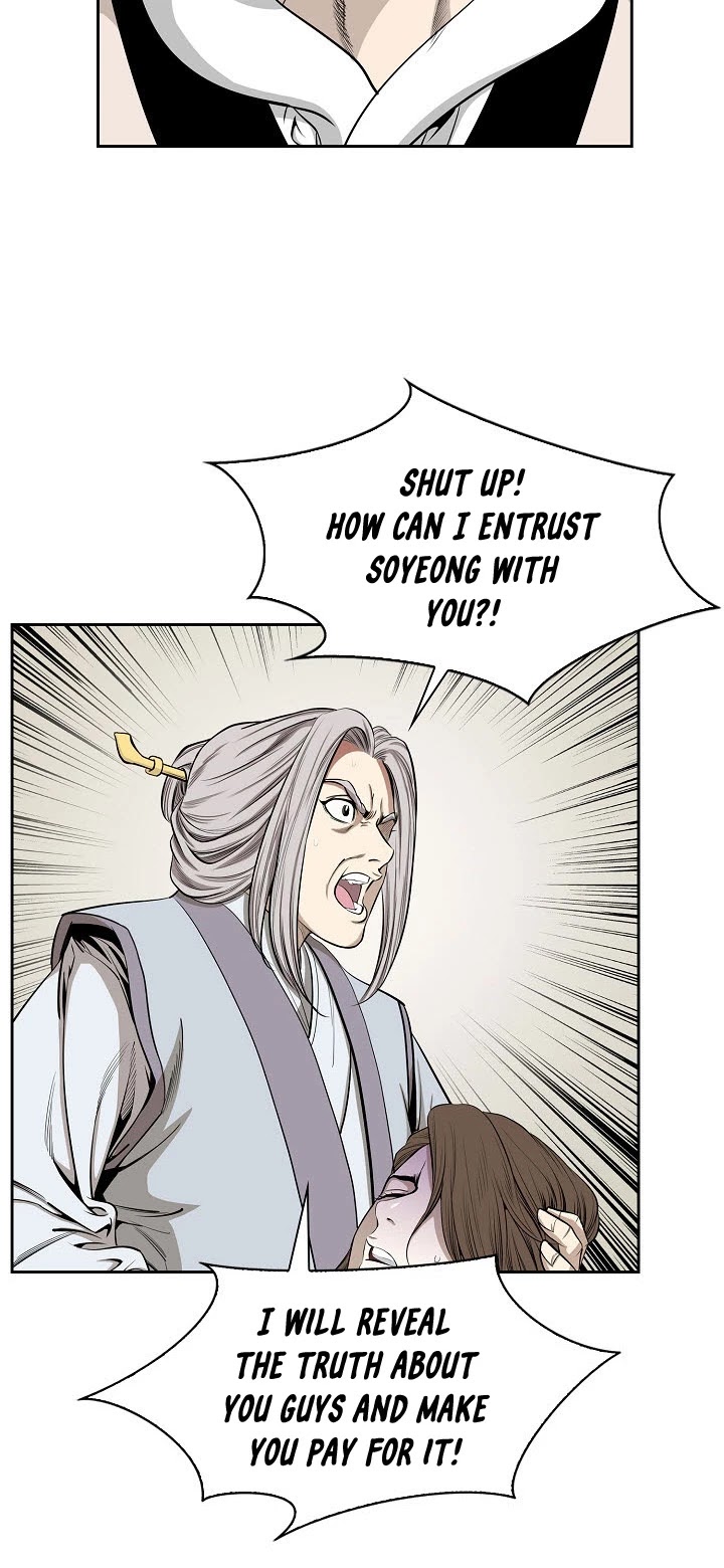 Wizard's Martial World Chapter 64 page 27 - Chapter 64