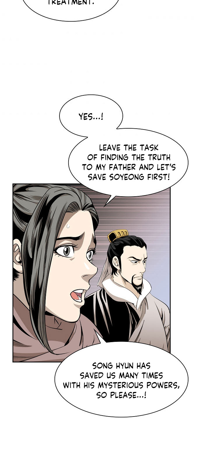 Wizard's Martial World Chapter 64 page 30 - Chapter 64