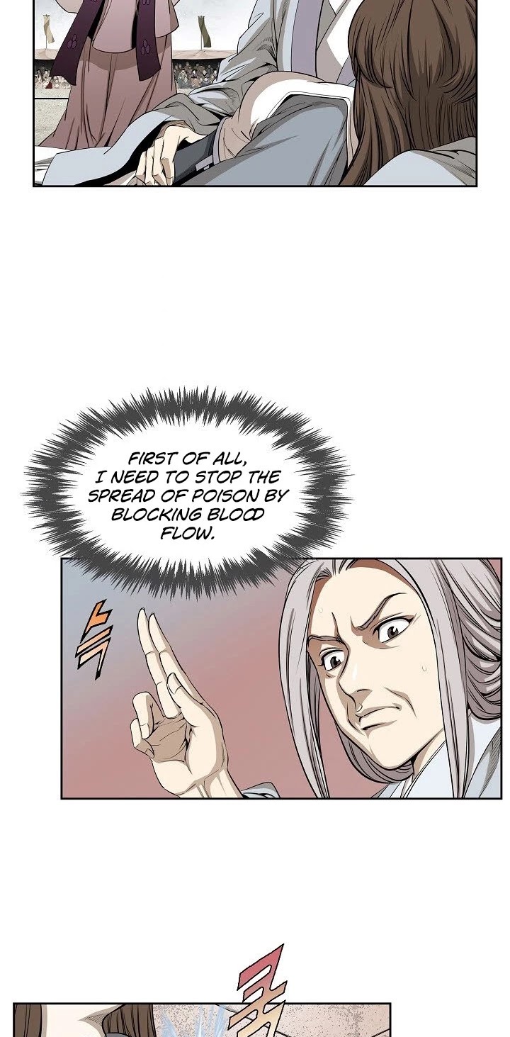 Wizard's Martial World Chapter 64 page 7 - Chapter 64
