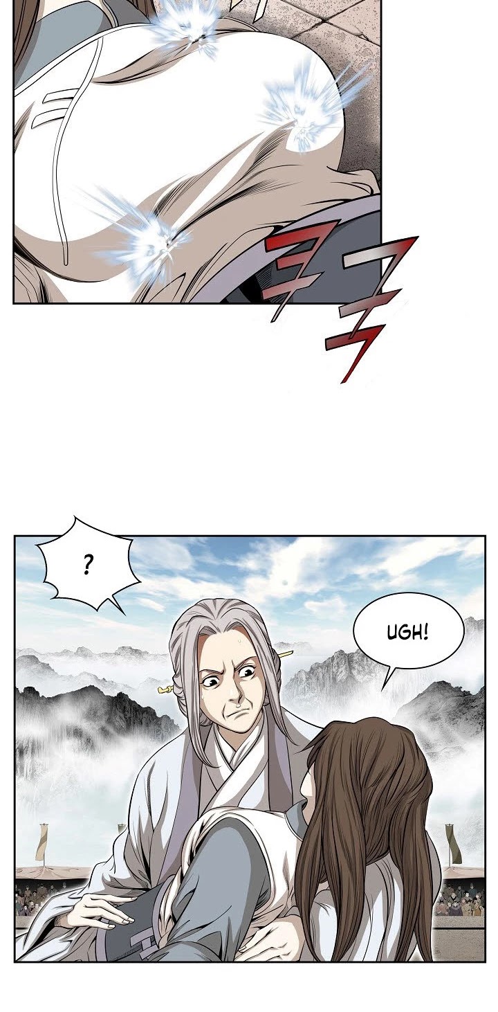 Wizard's Martial World Chapter 64 page 8 - Chapter 64
