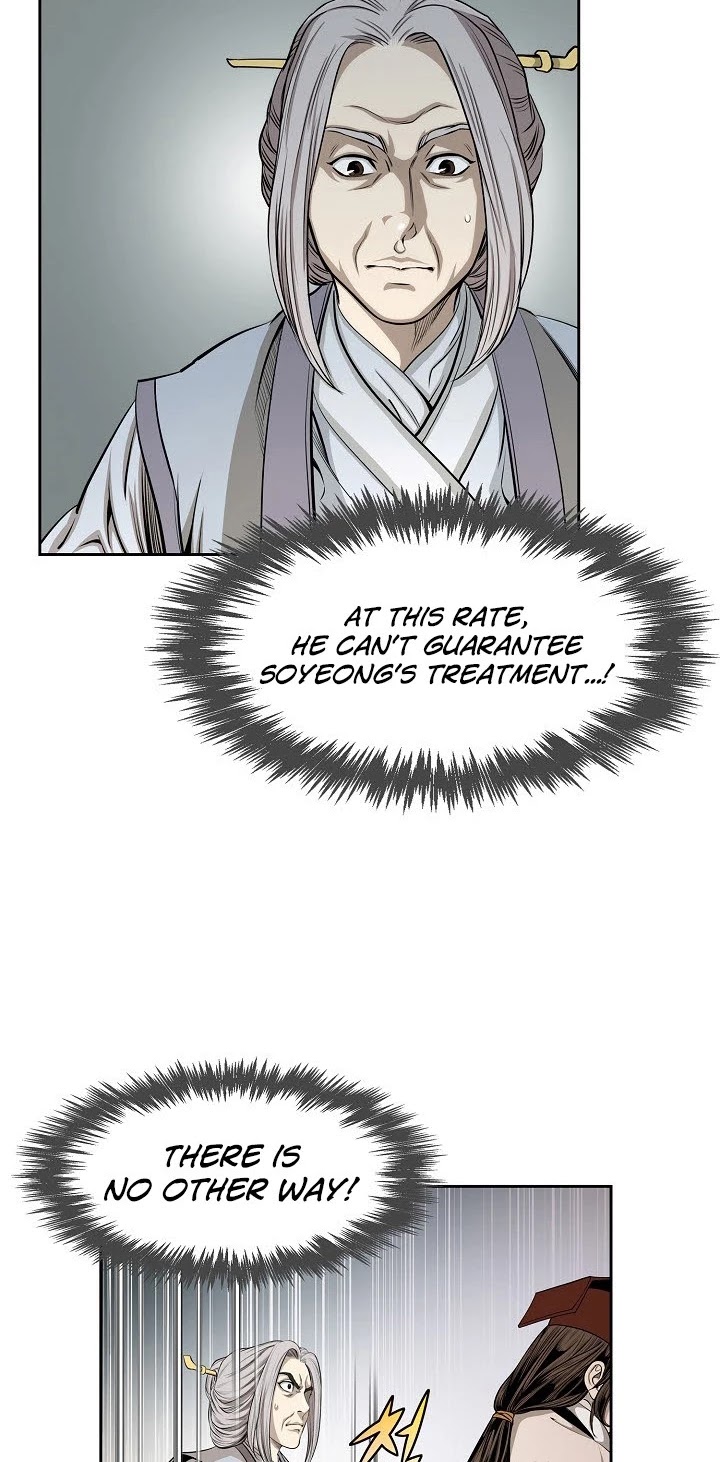 Wizard's Martial World Chapter 65 page 10 - Chapter 65