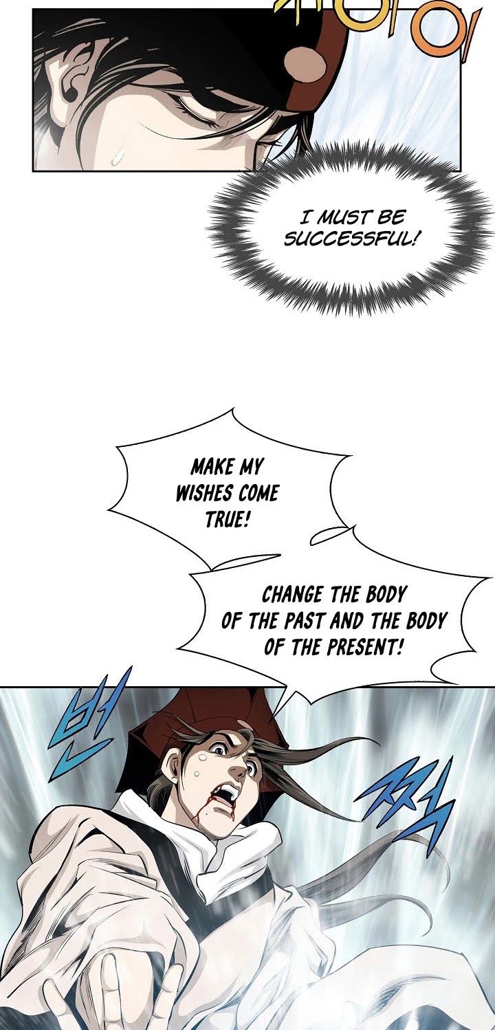 Wizard's Martial World Chapter 65 page 14 - Chapter 65
