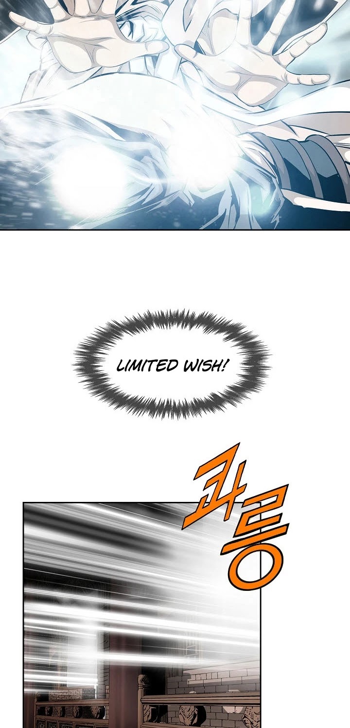 Wizard's Martial World Chapter 65 page 15 - Chapter 65