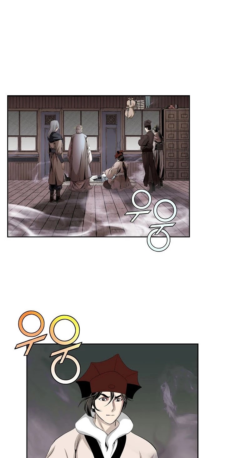 Wizard's Martial World Chapter 65 page 2 - Chapter 65