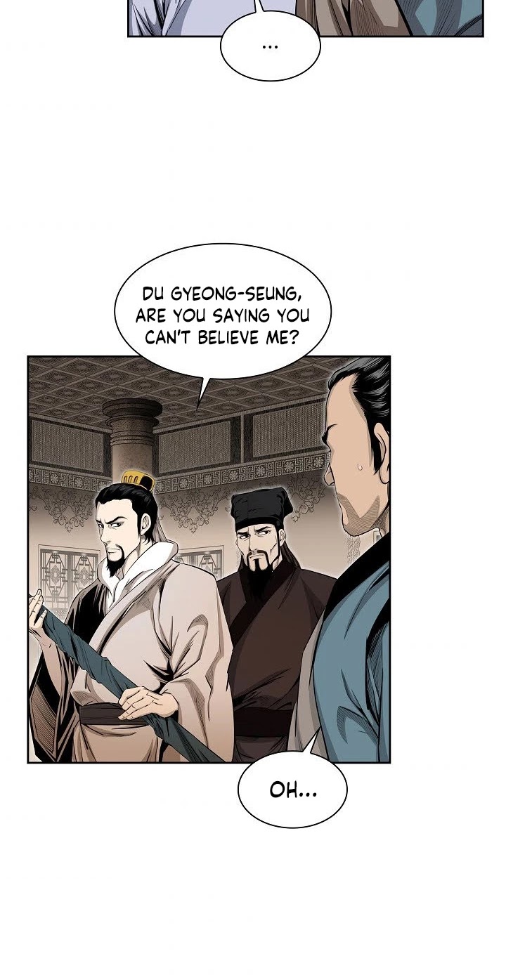 Wizard's Martial World Chapter 65 page 30 - Chapter 65