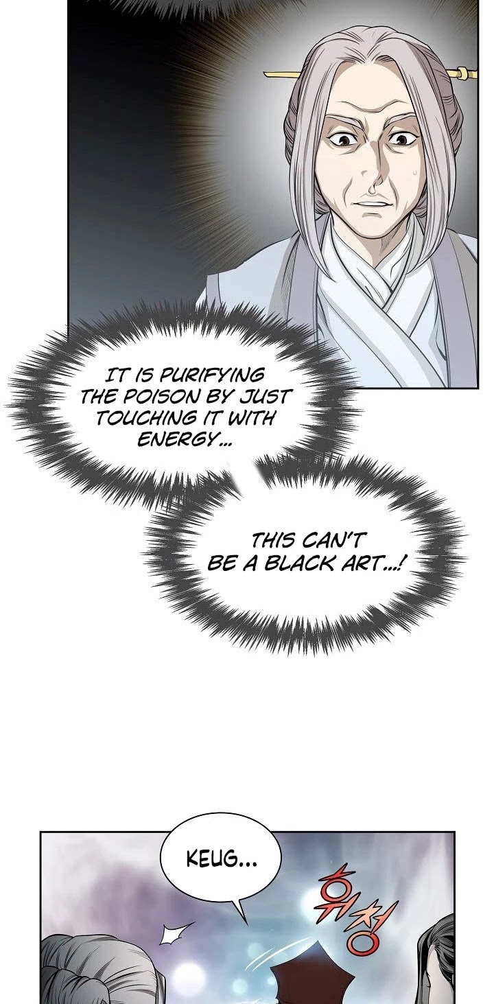Wizard's Martial World Chapter 65 page 7 - Chapter 65