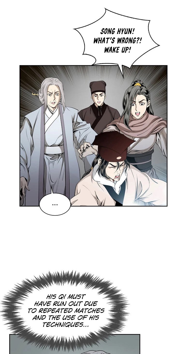 Wizard's Martial World Chapter 65 page 9 - Chapter 65