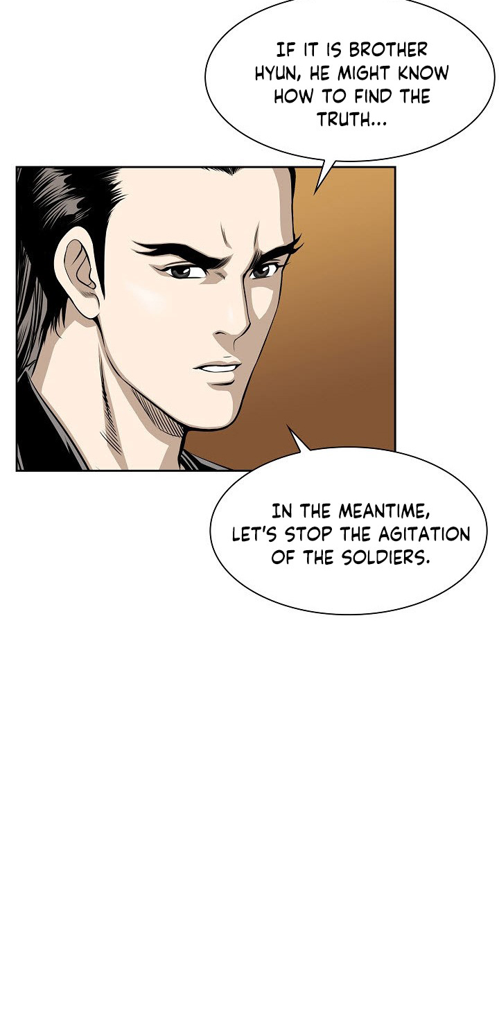 Wizard's Martial World Chapter 66 page 10 - Chapter 66