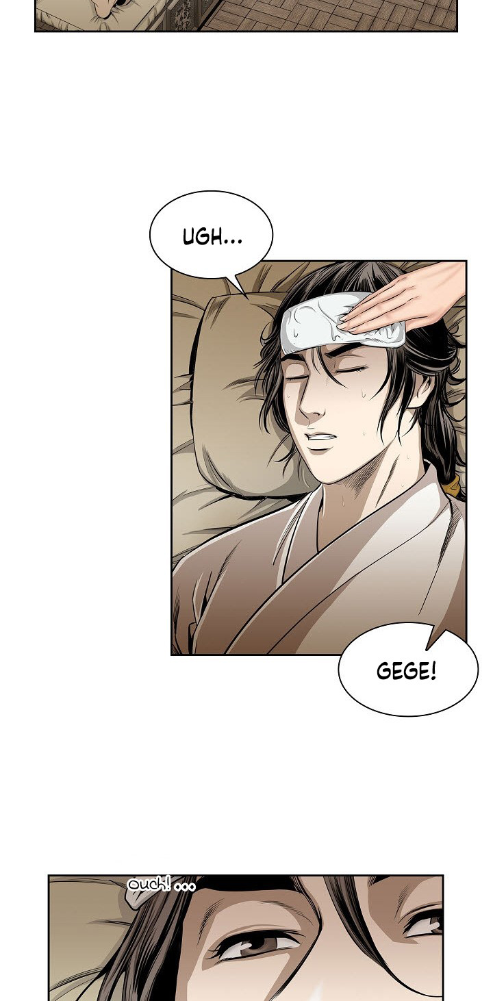Wizard's Martial World Chapter 66 page 12 - Chapter 66