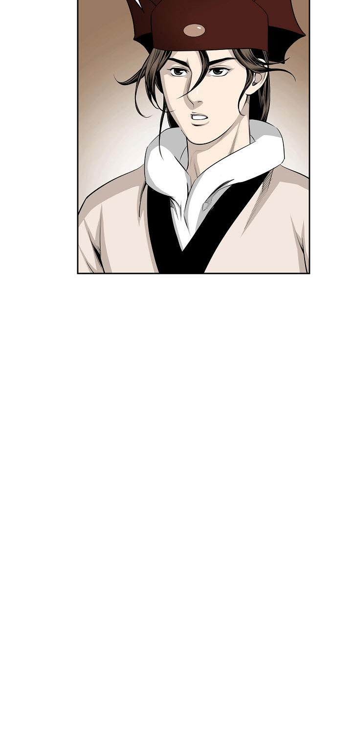 Wizard's Martial World Chapter 66 page 25 - Chapter 66