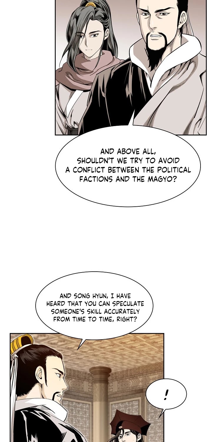 Wizard's Martial World Chapter 66 page 28 - Chapter 66