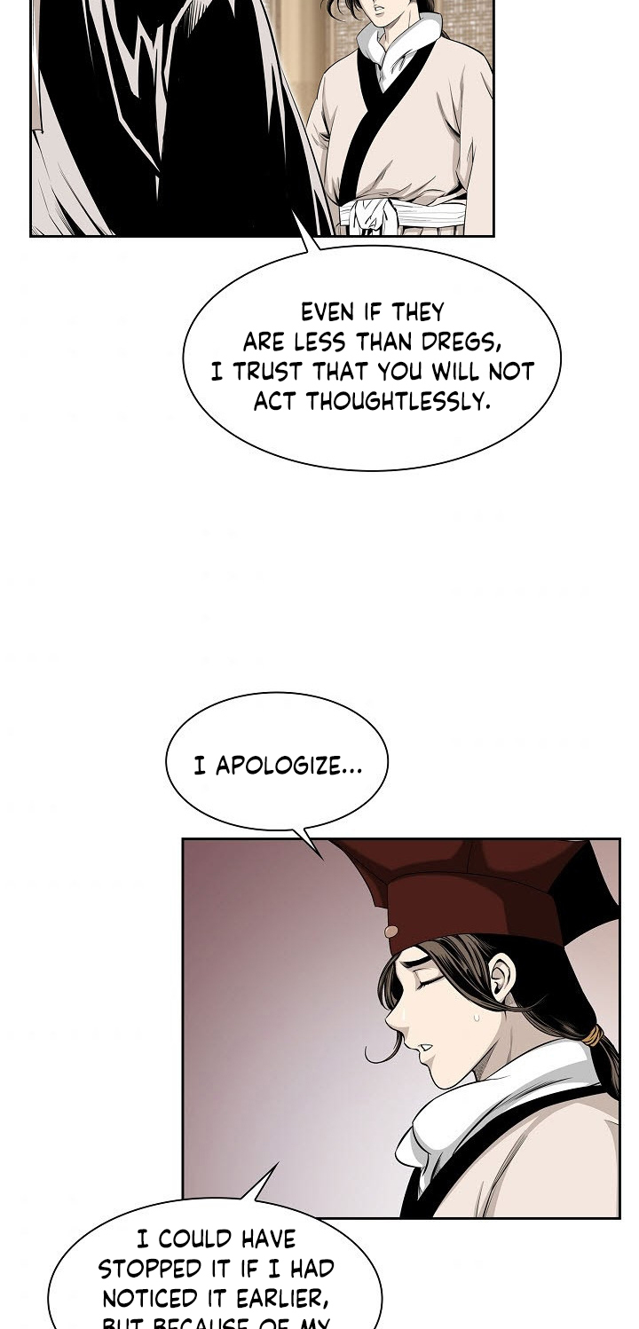Wizard's Martial World Chapter 66 page 29 - Chapter 66