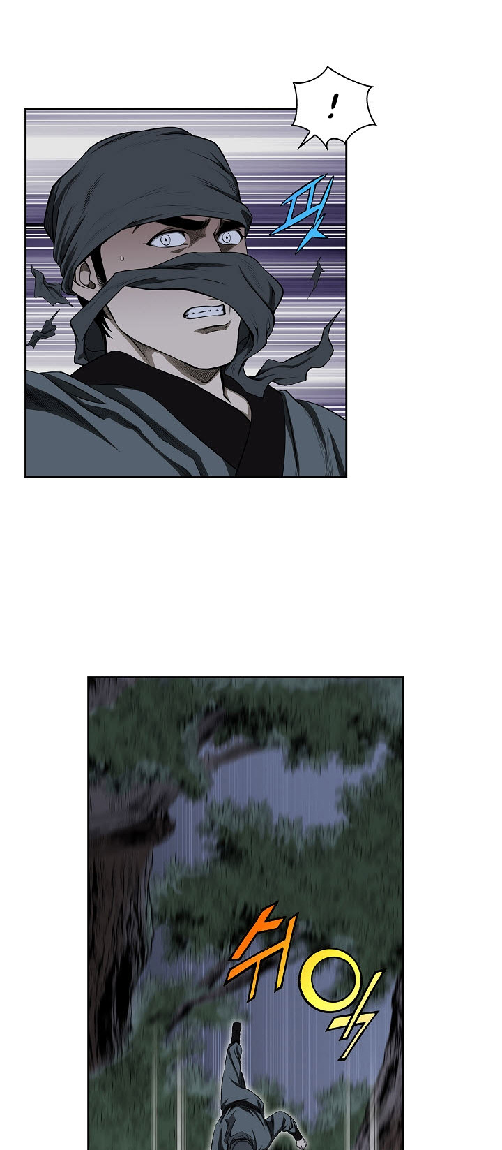 Wizard's Martial World Chapter 66 page 35 - Chapter 66