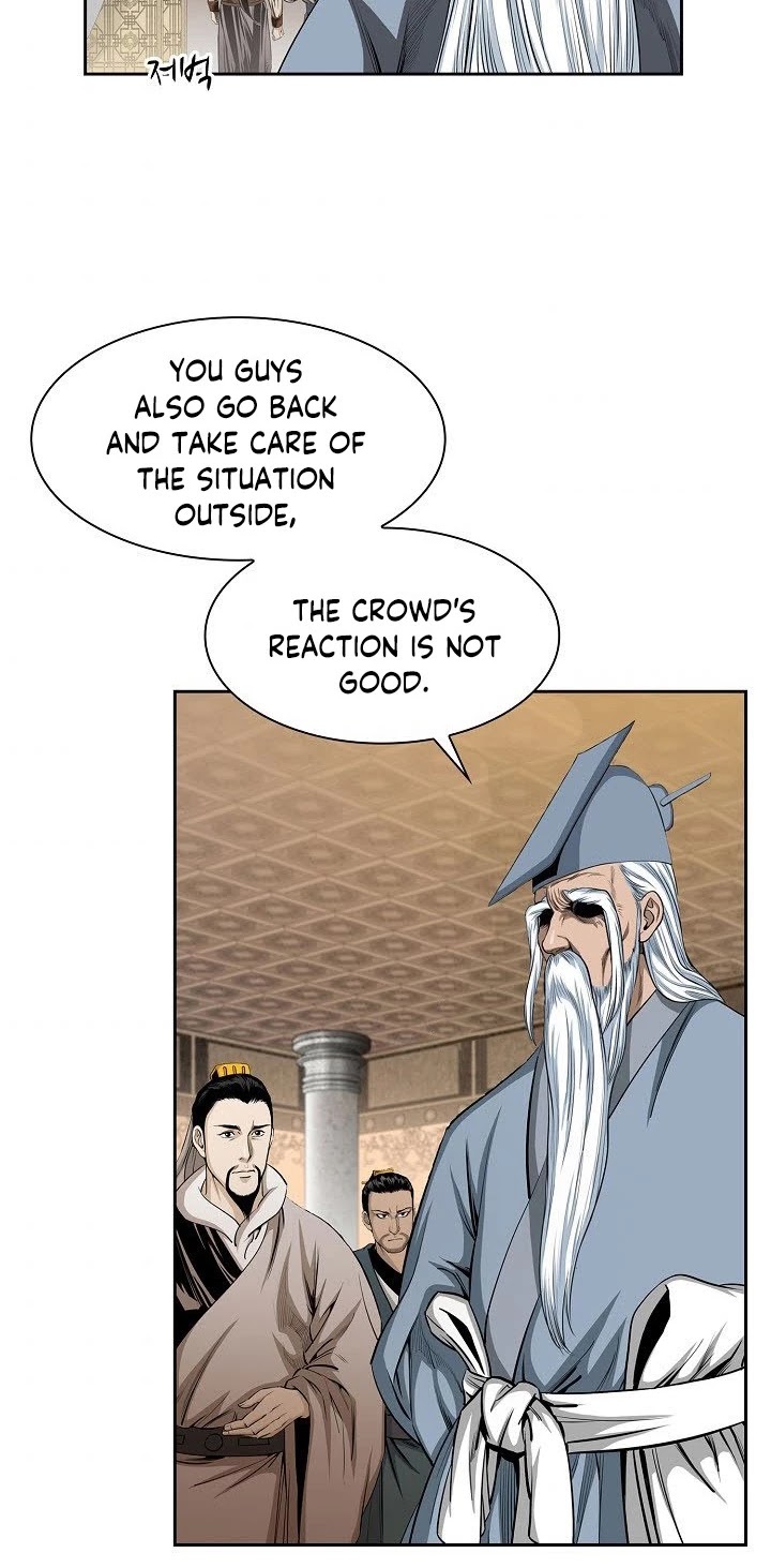 Wizard's Martial World Chapter 66 page 7 - Chapter 66